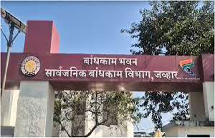 પાલઘરમાં બનાવટી દસ્તાવેજો દ્વારા રૃ.111 કરોડની ઉચાપતનો આરોપ 1 - image