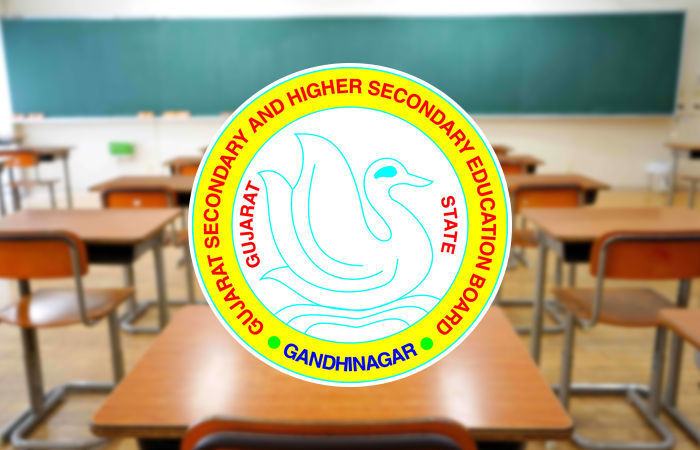 GUJCET 2025 examination to be held on March 23