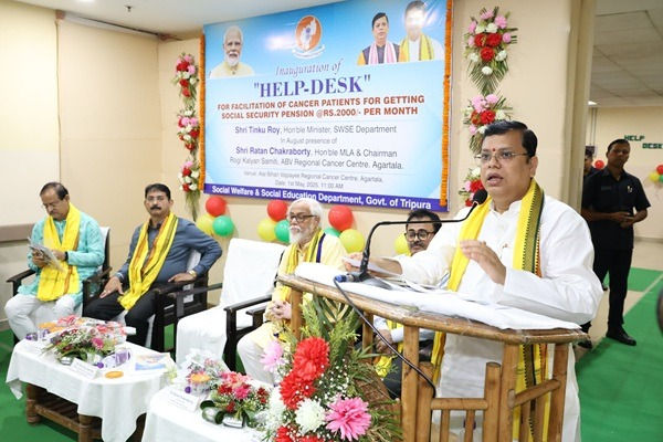 Social pension: Tripura govt sets up new help desk for cancer patients