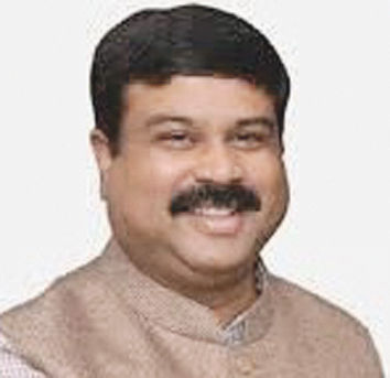 અવતરણ - પ્રીતિ શાહ . 4 - image