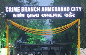 નેપાળમાંથી ફરાર આરોપીઓને ઝડપી લેવાના કેસમાં ક્રાઇમબ્રાંચને સન્માન 1 - image