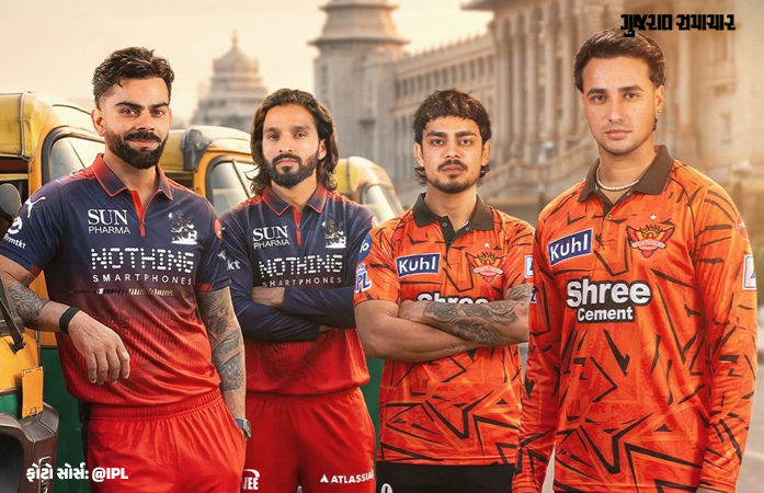 IPL 2026ની પહેલી મેચ RCBના નામે, SRHને 6 વિકેટથી હરાવ્યું, કોહલીની દમદાર ઈનિંગ 1 - image