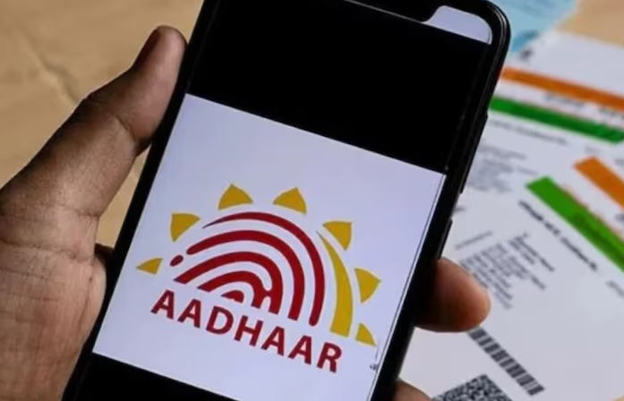 mAadhaar એપ બંધ, નવી એપ વડે ઘરે બેઠા બદલો મોબાઈલ નંબર અને વધુ સુરક્ષા મેળવો.