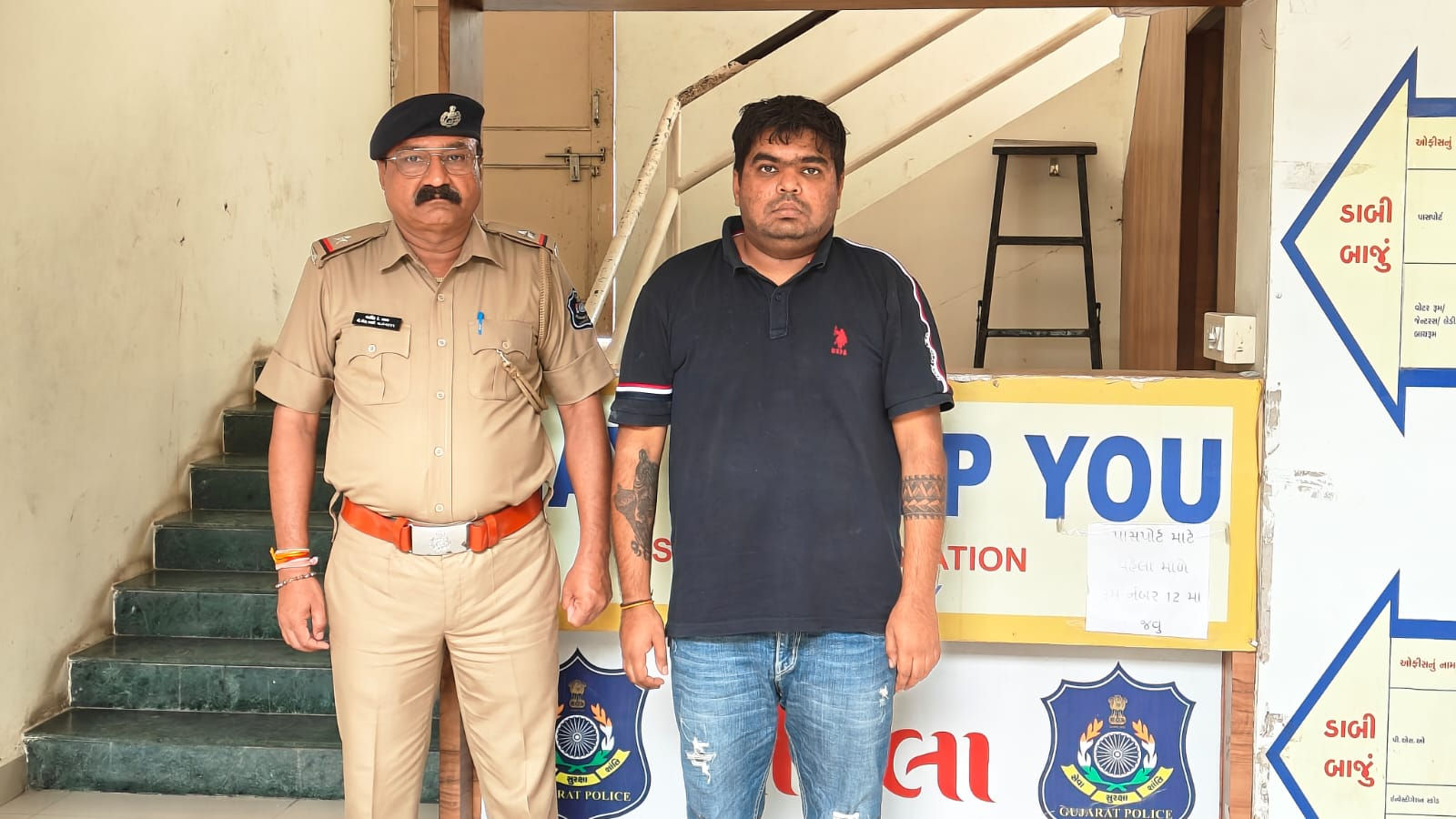 શેરબજાર-જમીનના રોકાણનું કહી બે ગઠિયાઓ દ્વારા ૧૪ કરોડની છેતરપિંડી 1 - image