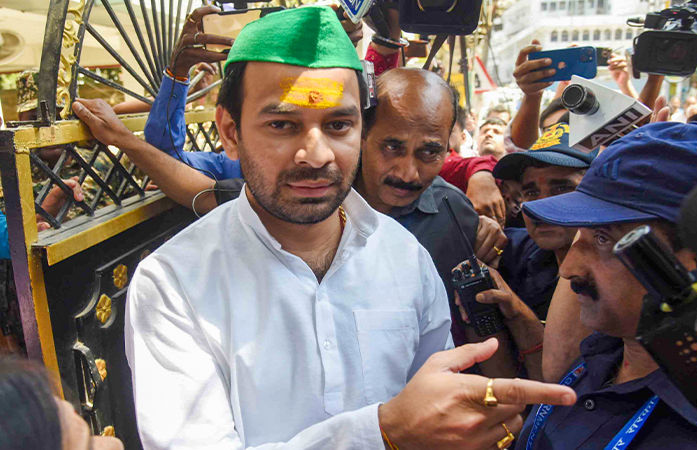 Tej Pratap Yadav Home Electricity Bill