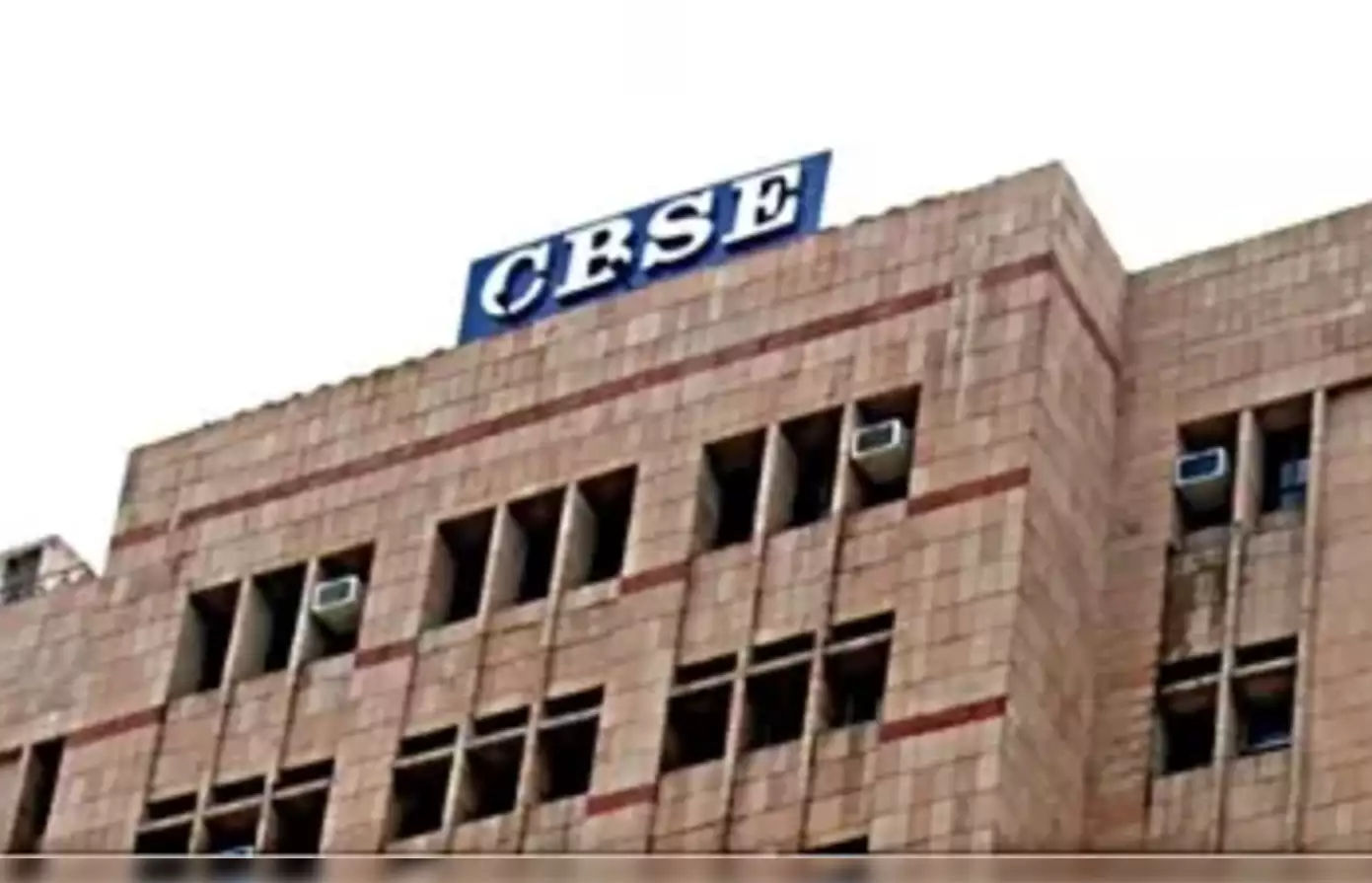 75 per cent attendance mandatory for students appearing Class 10 and 12 CBSE exams