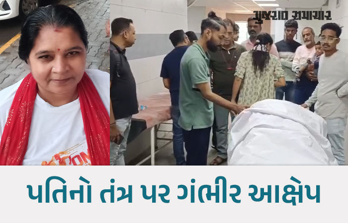 SIRની કામગીરી વચ્ચે વધુ એક મોત, વડોદરામાં સહાયક BLOનું ફરજ પર જ નિધન, કામના ભારણનો આક્ષેપ 1 - image