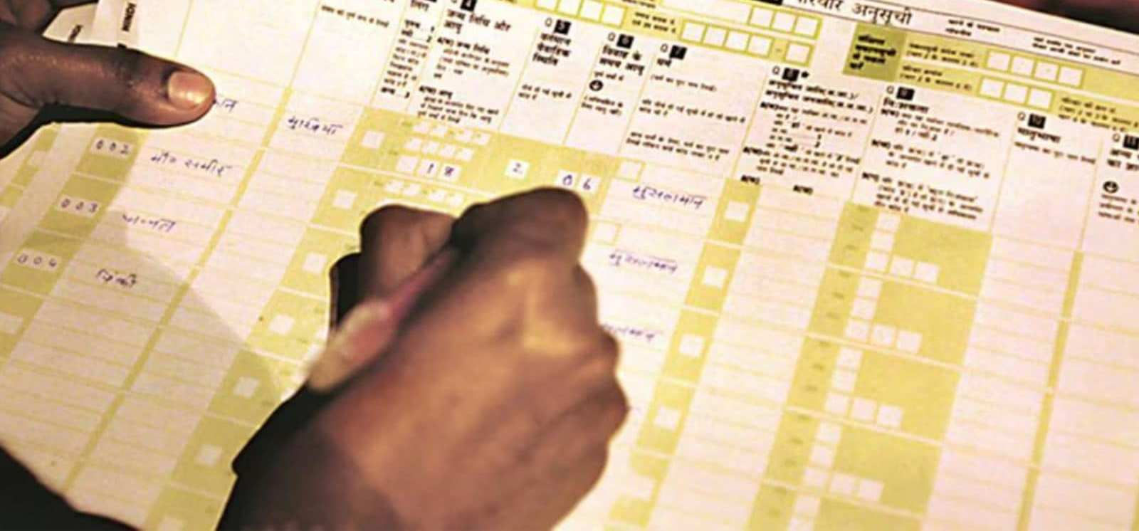 ૧ એપ્રિલથી ૩૬ રાજયો અને કેન્દ્રશાસિત પ્રદેશોમાં વસ્તી ગણતરીનો આરંભ થશે 1 - image