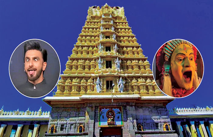 દેવના અપમાન માટે રણવીર બિનશરતી માફી માગવા તૈયાર 1 - image