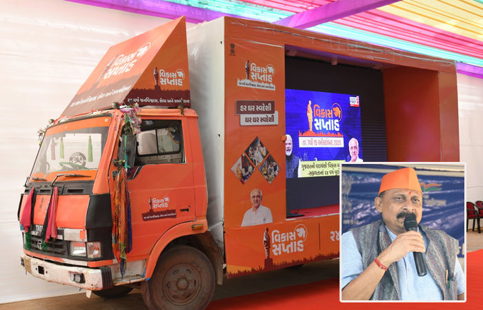 હું જ અહીંનો નરેન્દ્ર મોદી છું...', તાપીમાં ભાજપમાં આંતરિક જૂથવાદ, ધારાસભ્ય અને પુત્રનો હોબાળો 1 - image