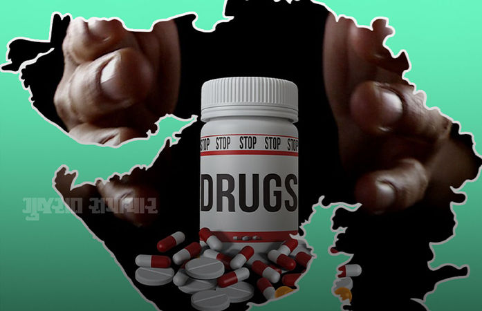 ઉડતા ગુજરાત : રાષ્ટ્રપિતા મહાત્મા ગાંધીનું ગુજરાત ડ્રગ્સની હેરાફેરી માટેનું 'સિલ્ક રૂટ' બની રહ્યું છે 1 - image