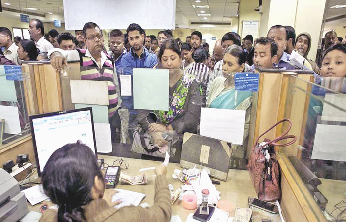 બજારની વાત                          . 7 - image