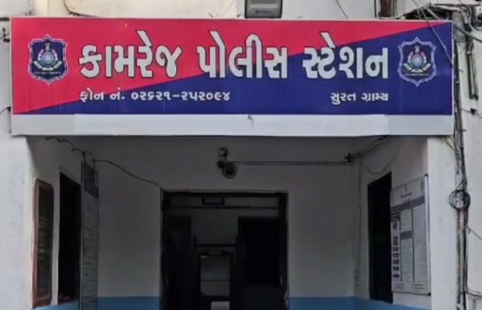 Surat RFO shot while travelling with son police probing GPS tracking link