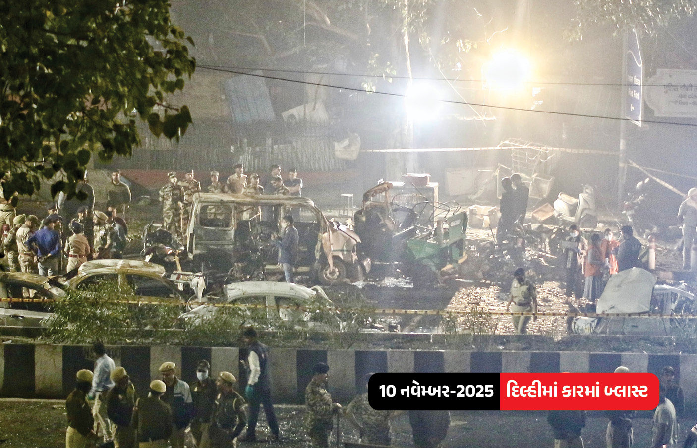 VIDEO : 2025ની 7 સૌથી ભયાનક ઘટનાઓ! ભારતીયો આજીવન નહીં ભૂલી શકે, અમદાવાદમાં પણ સર્જાઈ હતી તારાજી 7 - image