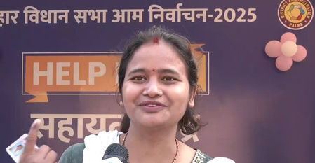 Bihar Election 2025: બિહારમાં પહેલા તબક્કામાં સાંજે 5 વાગ્યા સુધી 60.13 ટકા મતદાન 2 - image