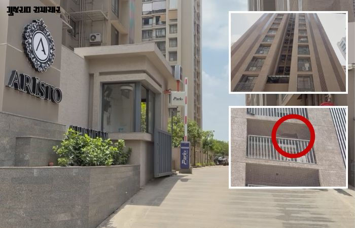 અમદાવાદમાં NEETની તૈયારી કરતા 17 વર્ષીય વિદ્યાર્થીએ છઠ્ઠા માળેથી પડતું મૂકી આપઘાત કર્યો 1 - image