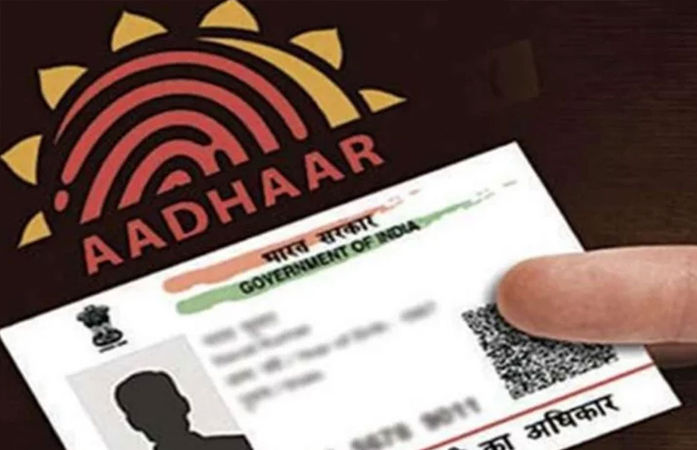 હવે મફતમાં થશે આધાર કાર્ડનું આ કામ, નહીં આપવા પડે 125 રૂપિયા: UIDAIની જાહેરાત 1 - image
