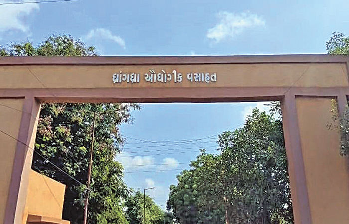 ધ્રાંગધ્રા જીઆઇડીસી મરણપથારીએઃ 35 માંથી માત્ર 5 એકમ કાર્યરત 1 - image