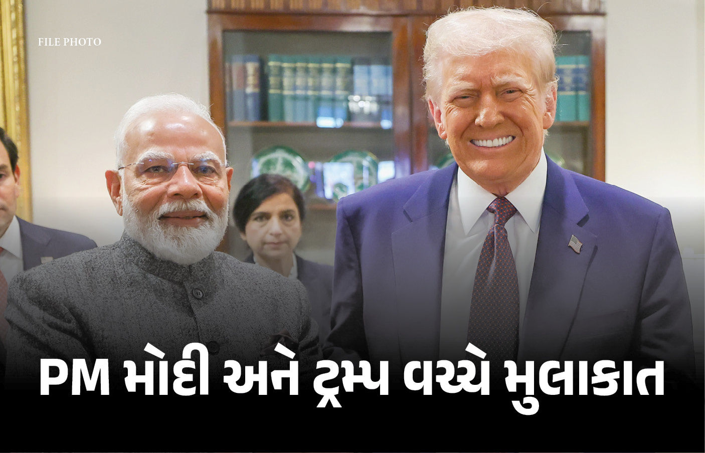 G7 સમિટમાં PM મોદી અને ડોનાલ્ડ ટ્રમ્પ વચ્ચે 16 મહિના બાદ મુલાકાત!