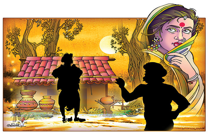 બૂંગિયાની વહુ . 1 - image