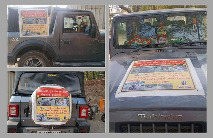 'સારો રસ્તો શોધો અને રૂ. 1,000 જીતો!', વડોદરામાં ખાડા રાજ મુદ્દે કોંગ્રેસ કાર્યકરનો તંત્રને પડકાર 1 - image