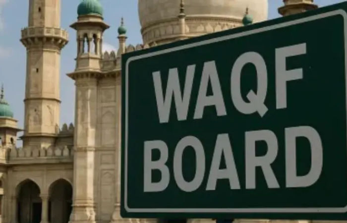 Five accused of fraud in leasing Waqf board property in Jamalpur 