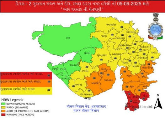 ગુજરાતમાં ભારેથી અતિભારે વરસાદની આગાહી, સતત 4 દિવસ અલગ-અલગ જિલ્લામાં રેડ ઍલર્ટ 3 - image