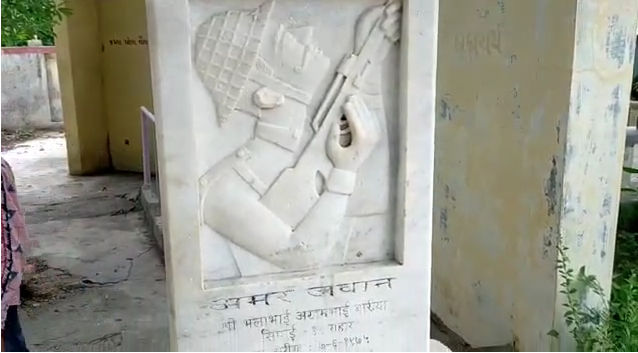 કારગિલ વિજય દિવસ: શહેરાના ખટકપુરના શહીદ ભલાભાઈ બારીયાની વીરગાથા, જેમનું બલિદાન આજે પણ અમર છે 4 - image