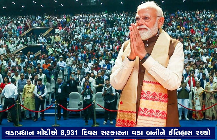 વડાપ્રધાન મોદીએ 8,931 દિવસ સરકારના વડા બનીને ઈતિહાસ રચ્યો 1 - image