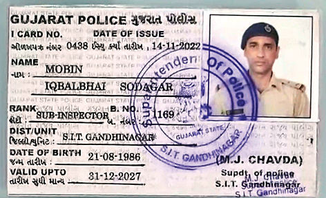 એક જ નોટિસમાં કસ્ટમમાંથી સોનું છોડાવી આપીશ..તેમ કહી ડૂપ્લિકેટ PSI મોબિને 14 લાખ પડાવ્યા 1 - image