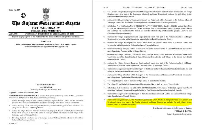 ભારે વિરોધ બાદ પાનમ ડેમ વિસ્તારના 10 ગામોને ફરી શહેરા તાલુકામાં સમાવાયા, સરકારે બહાર પાડ્યું જાહેરનામું 3 - image