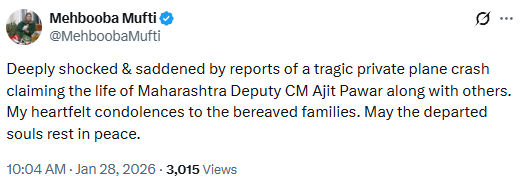 અજિત પવારના નિધનથી મહારાષ્ટ્રના રાજકારણમાં શોકની લહેર, NCP નેતાઓ કેમેરા સામે જ રડી પડ્યા 10 - image