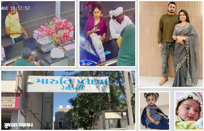 અમદાવાદ ચાંદખેડા ખીરા કાંડમાં સૌથી મોટો ધડાકો: 3 વર્ષની મિસ્ટીના પીએમ રિપોર્ટમાં ચોંકાવનારું કારણ આવ્યું સામે 1 - image