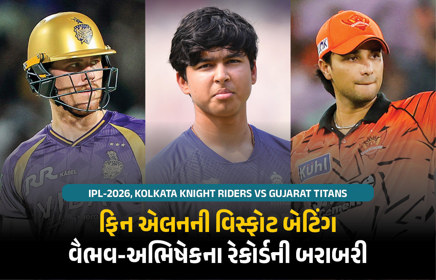 VIDEO : 10 સિક્સ, 4 ફોર, 21 બોલમાં ફિફ્ટી... ફિન એલનની વિસ્ફોટ બેટિંગ, વૈભવ-અભિષેકના રેકોર્ડની બરાબરી 1 - image