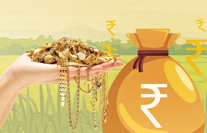 ગોલ્ડ લોન બીજા ક્રમનું સૌથી મોટું રિટેલ લોન સેગમેન્ટ 1 - image