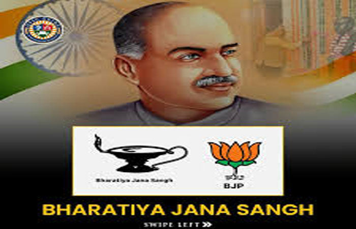 PMના ખાસ- જનસંઘી પરિવારની ઉપેક્ષા, આયાતીનાં પત્નીને પ્રમુખપદ 1 - image