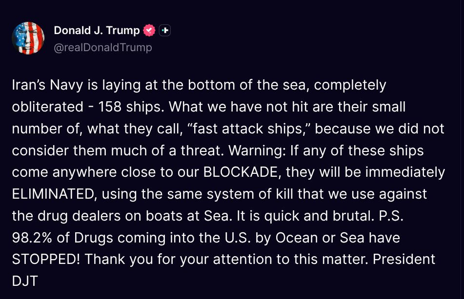 'હોર્મુઝમાં નાકાબંધી તોડવાની કોશિશ કરી તો જહાજને ઉડાવી દઇશું', ટ્રમ્પની નવી ચાલ અને ચેતવણી 2 - image
