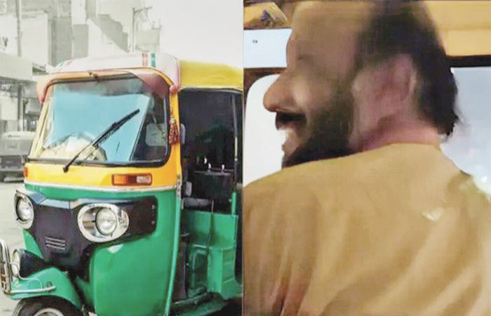 બજારની વાત                          . 3 - image