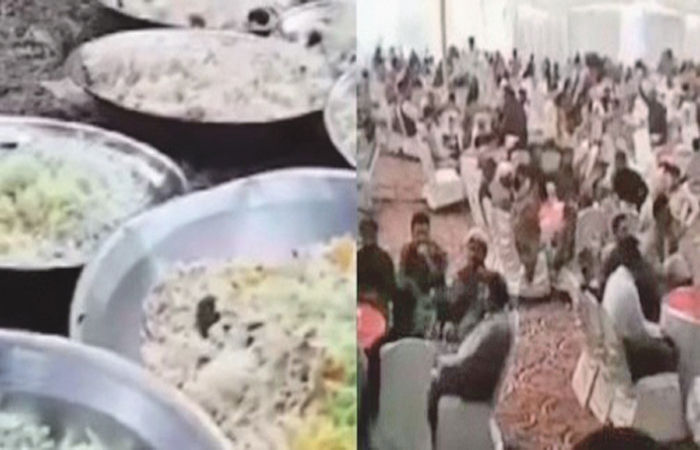 બજારની વાત                          . 5 - image