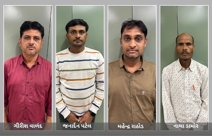 મહીસાગરમાં 123 કરોડનું નલ સે જલ કૌભાંડ: વધુ એક ભાજપ નેતા જેલભેગા, કુલ 23માંથી 3 આરોપીઓ 'કમળ છાપ' 3 - image