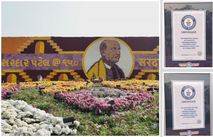 અમદાવાદ ફ્લાવર શોમાં મુલાકાત સમય વધારવામાં આવ્યો, રાત્રિની VIP ટિકિટ વ્યવસ્થા બંધ 3 - image