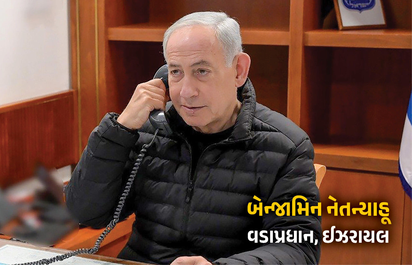 હુમલામાં 250 મોત, હોર્મુઝ ફરી બંધ, ઓઈલ મોંઘું... સીઝફાયરની શરતમાં ગૂંચવાડા બાદ જાણો 24 કલાકમાં શું શું થયું? 7 - image