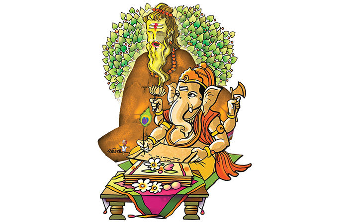 એમ લખાયું મહાભારત . 1 - image