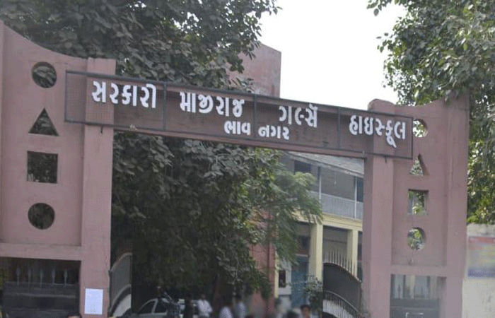 નવા સત્રથી શહેરમાં અંગ્રેજી માધ્યમની સૌપ્રથમ સરકારી હાઇસ્કૂલ શરૂ થશે 1 - image