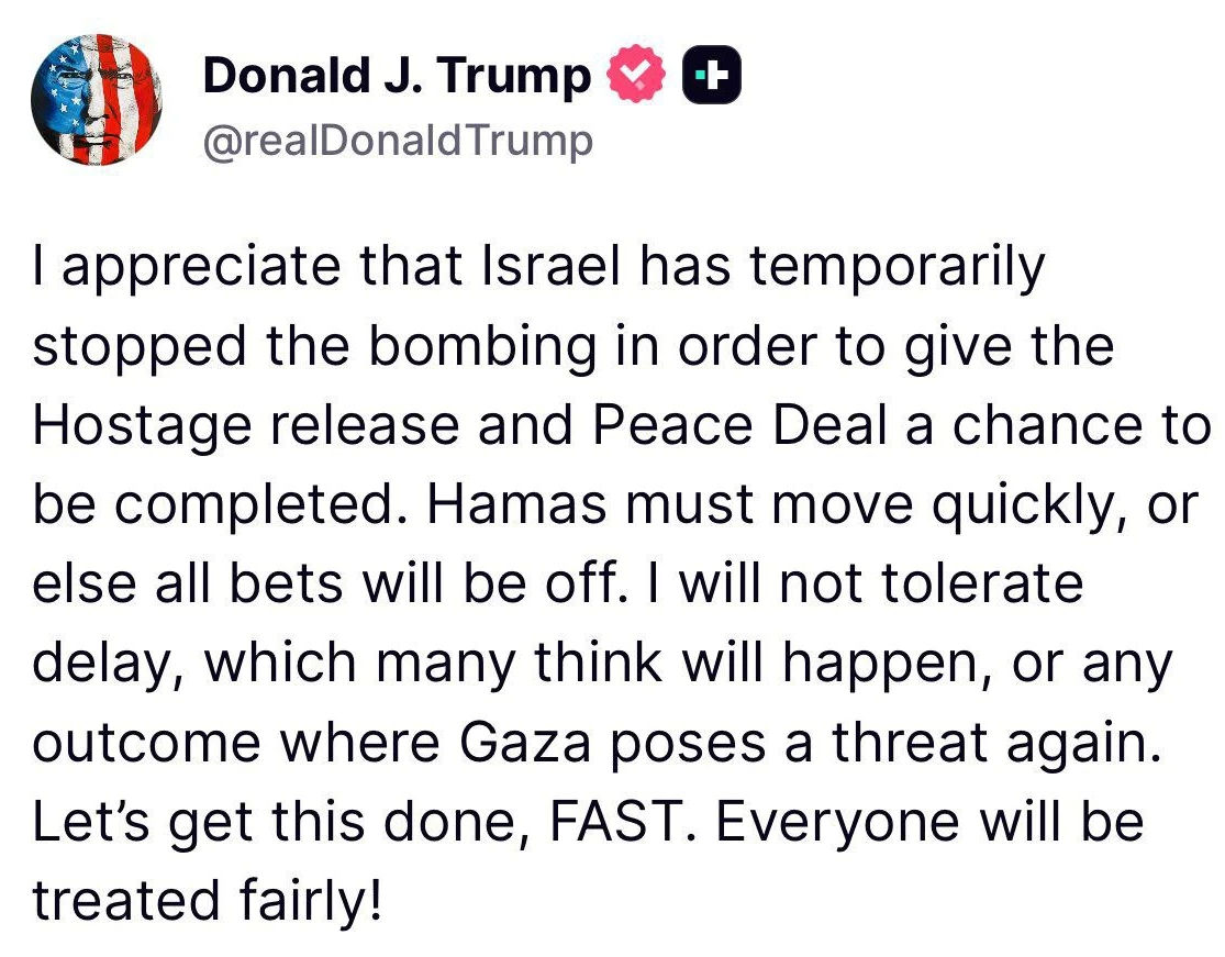 ટ્રમ્પની હમાસને ફાઈનલ ચેતવણી, કહ્યું- ‘ગાઝા શાંતિ પ્રસ્તાવ પર તાત્કાલીક નિર્ણય લો, નહીં તો...’ 2 - image