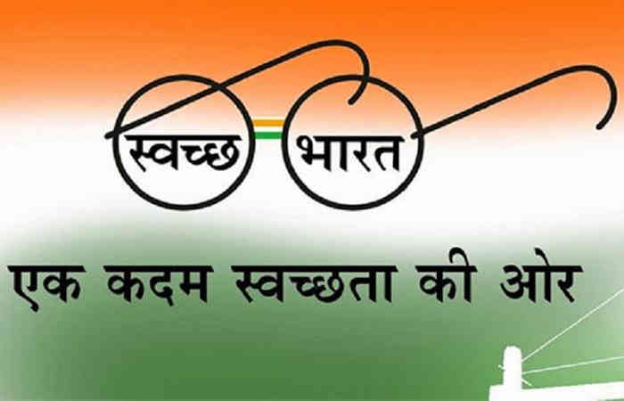 કોર્પોરેશન દ્વારા સ્વચ્છતા સર્વેક્ષણ 2021ની તૈયારીઓ શરૂ કરી દેવાઈ કોર્પોરેશન દ્વારા સ્વચ્છતા સર્વેક્ષણ 2021ની તૈયારીઓ શરૂ કરી દેવાઈ