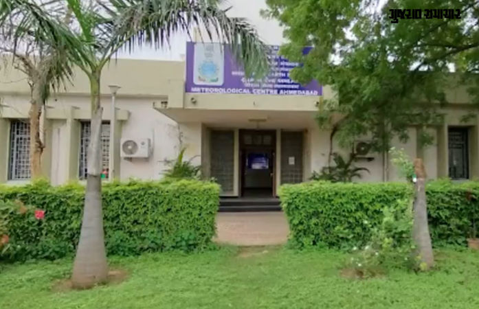 ગુજરાતમાંથી ઠંડી ગાયબ, હવામાન વિભાગે કરી ગરમીની આગાહી, જાણો વિગત 1 - image