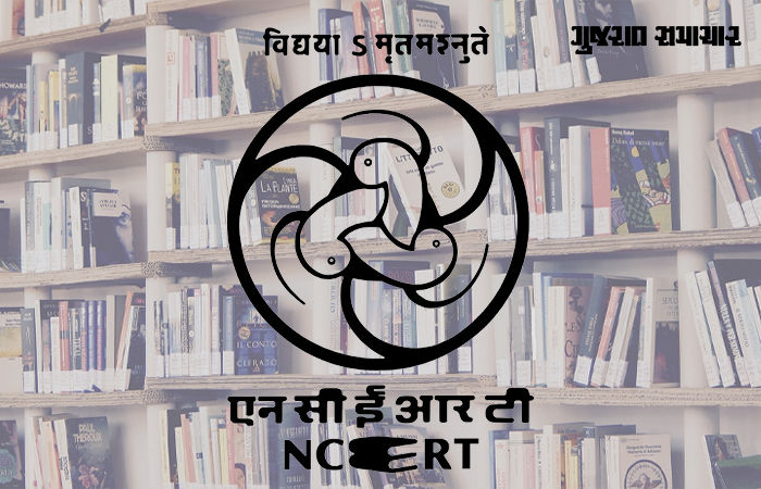 NCERT પુસ્તકોમાં INDIAને બદલે BHARAT લખાશે કે નહીં ? સમિતિએ કર્યો નવો ખુલાસો 1 - image