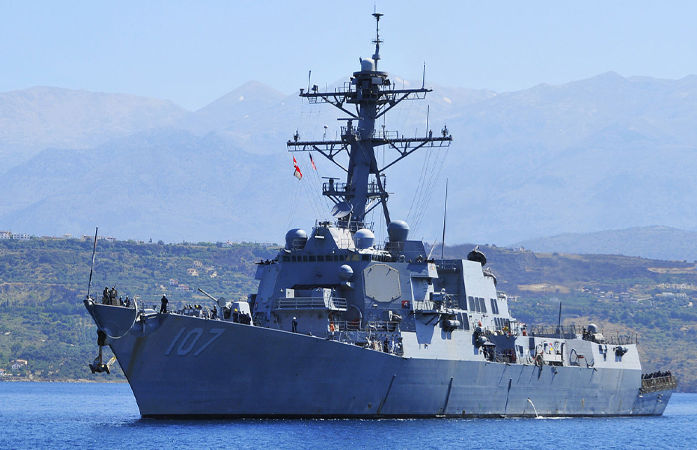 America Warship Docks Near Venezuela