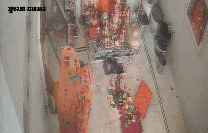 અમદાવાદ: મંદિરમાં ભક્તિના બહાને ચોરી! રાયખડમાં માતાજીનો ચાંદીનો મુગટ ચોરી જતી મહિલા CCTVમાં કેદ 1 - image